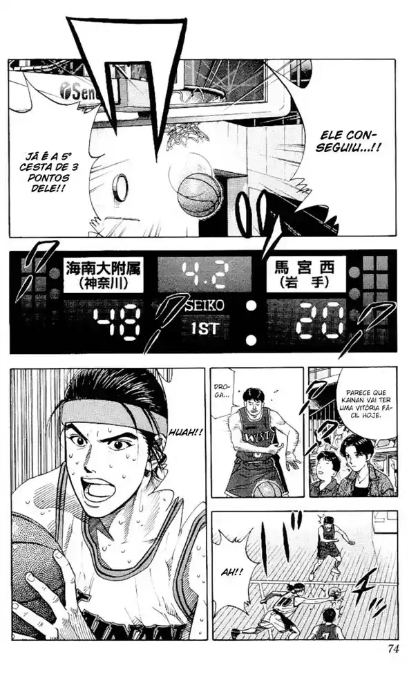 SLAM DUNK Capítulo 219 Página 8