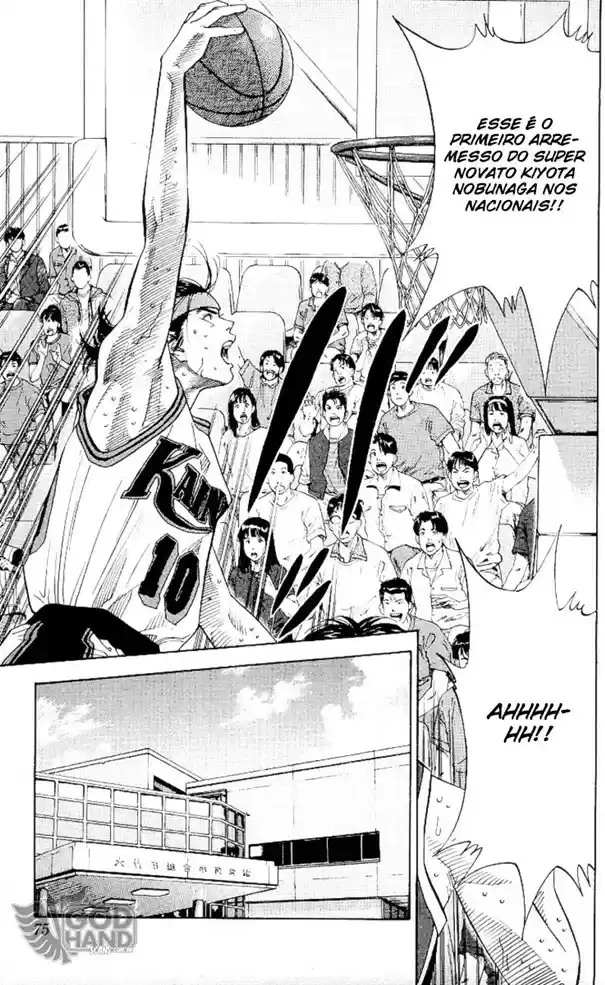 SLAM DUNK Capítulo 219 Página 9
