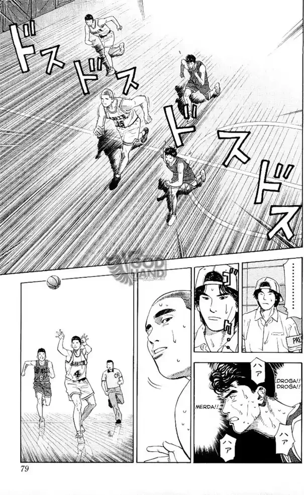 SLAM DUNK Capítulo 219 Página 13
