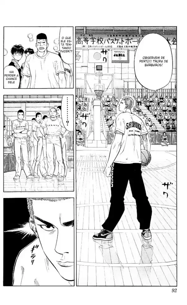 SLAM DUNK Capítulo 220 Página 5