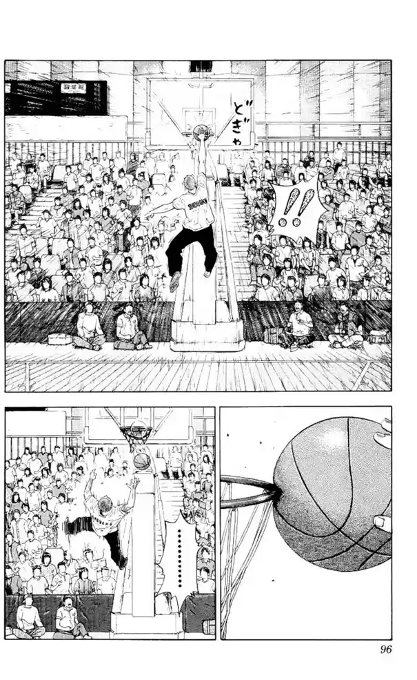 SLAM DUNK Capítulo 220 Página 8