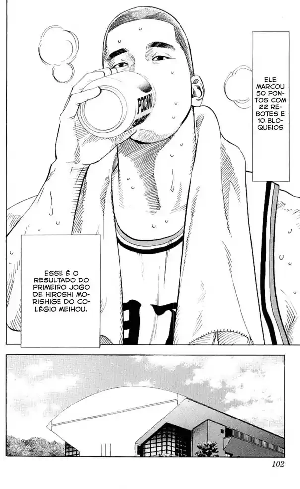 SLAM DUNK Capítulo 220 Página 14