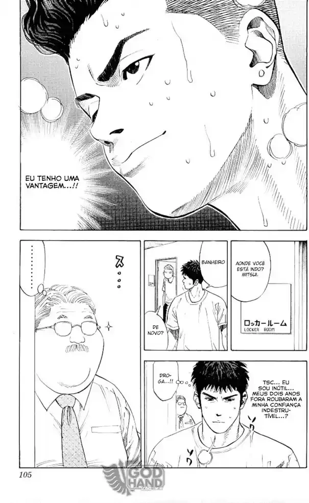 SLAM DUNK Capítulo 220 Página 17