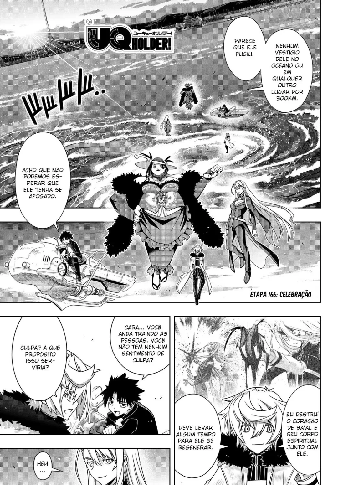 UQ HOLDER! Capítulo 166 Página 2