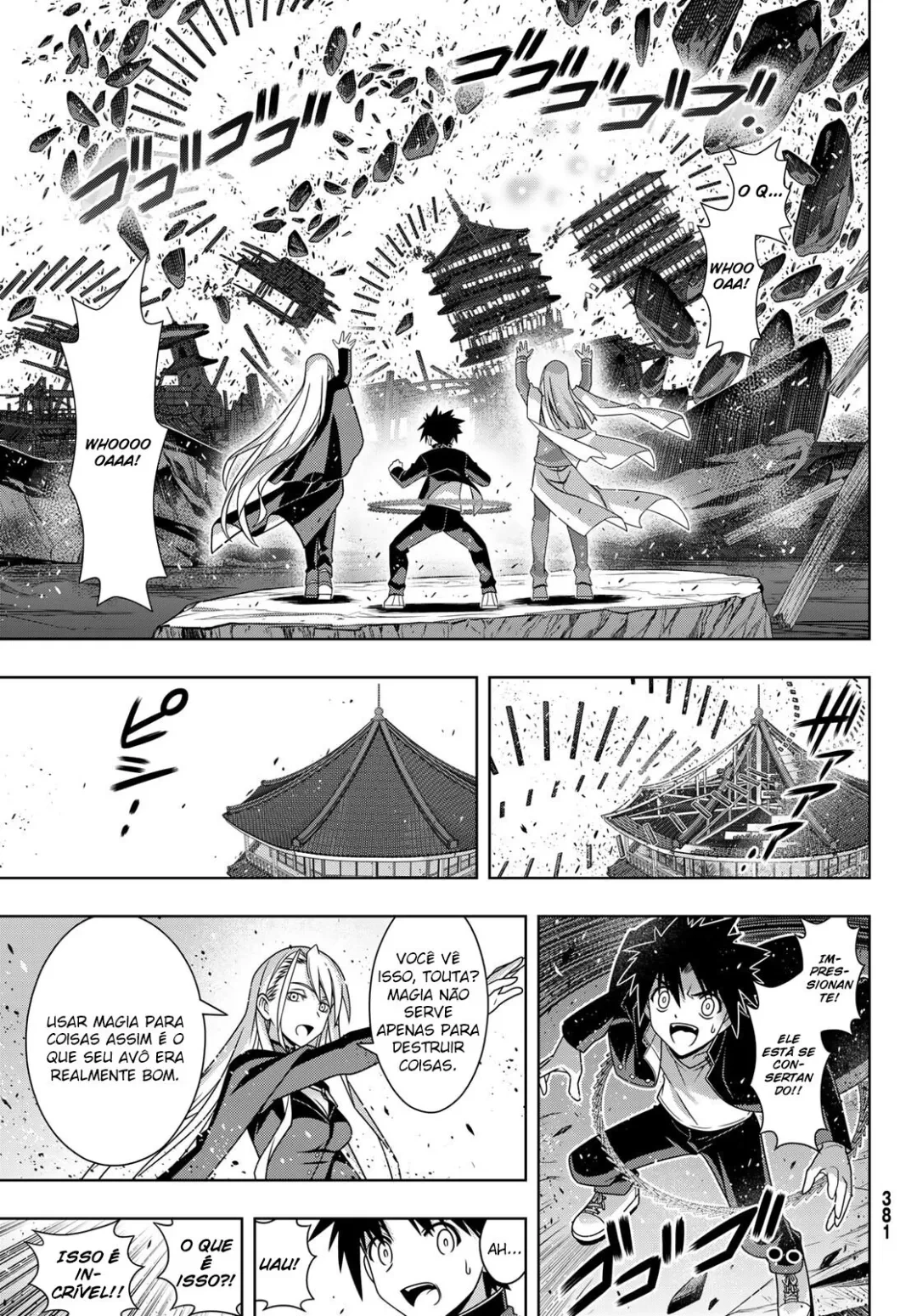 UQ HOLDER! Capítulo 166 Página 6