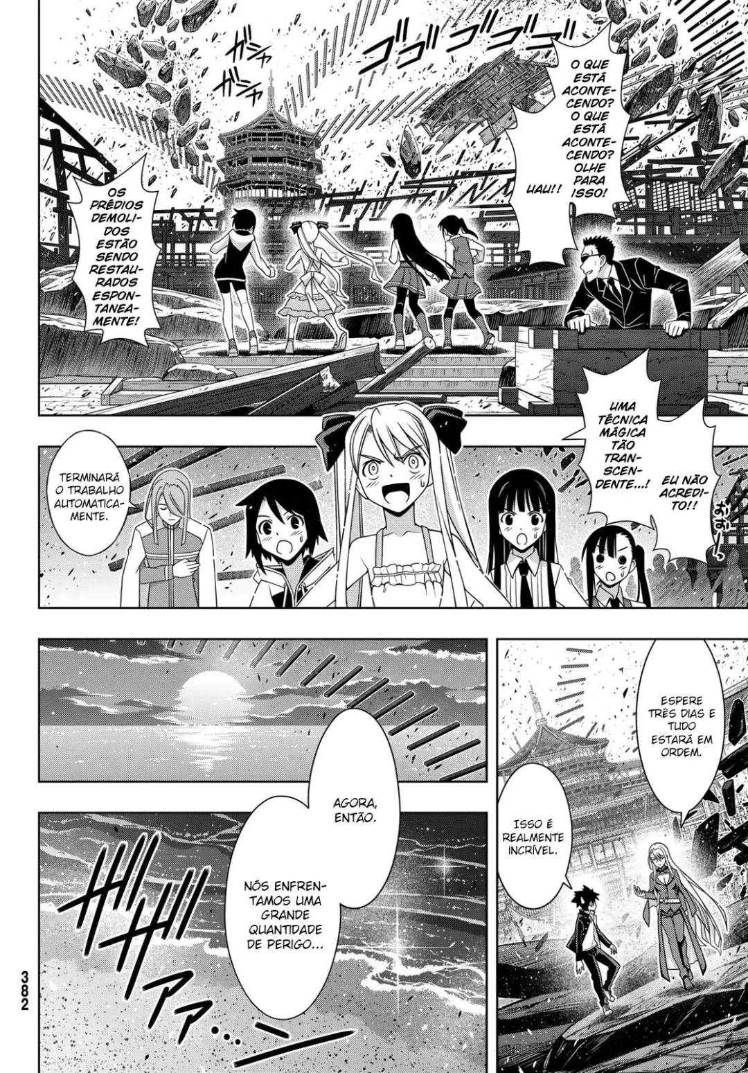 UQ HOLDER! Capítulo 166 Página 7