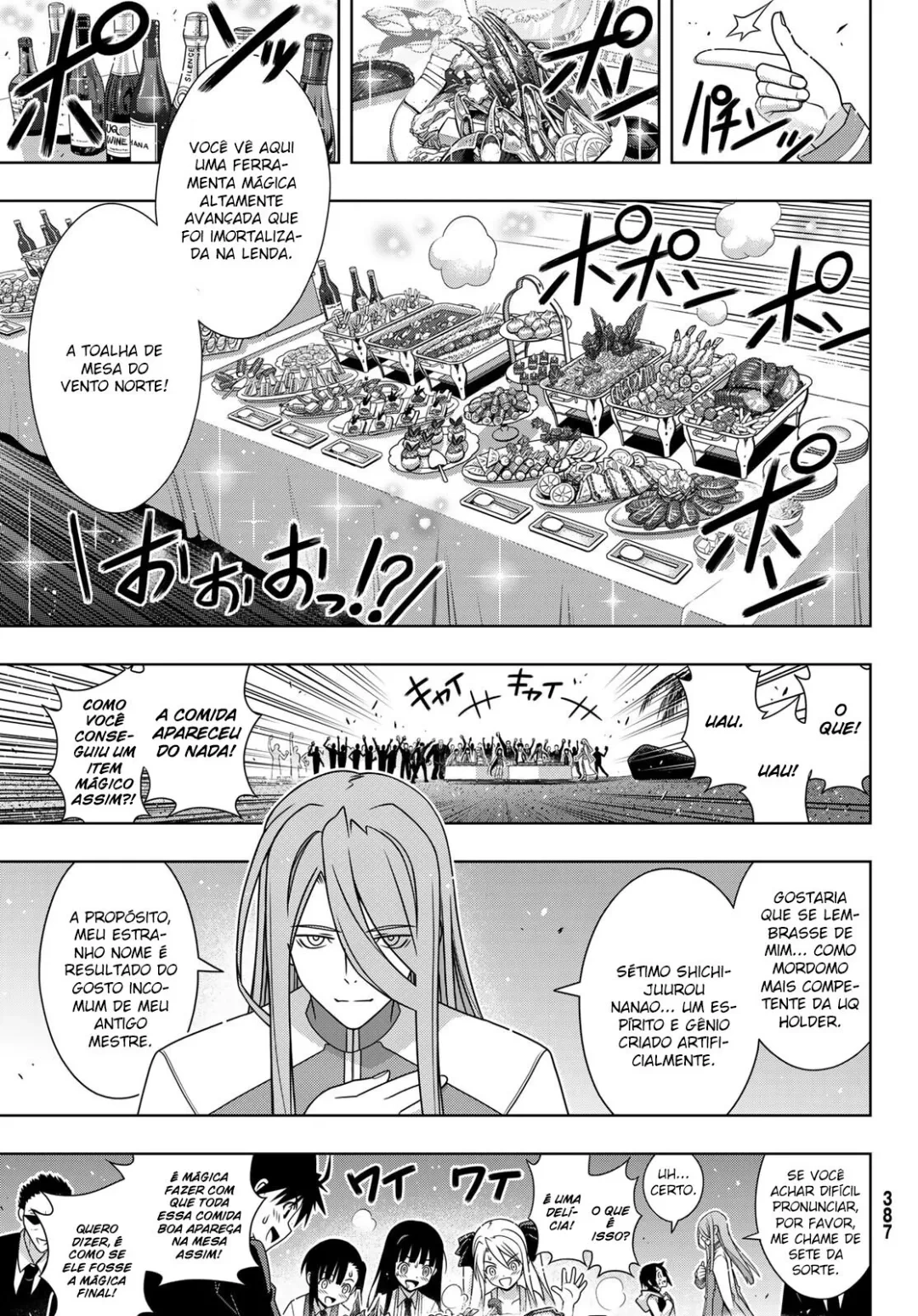 UQ HOLDER! Capítulo 166 Página 11