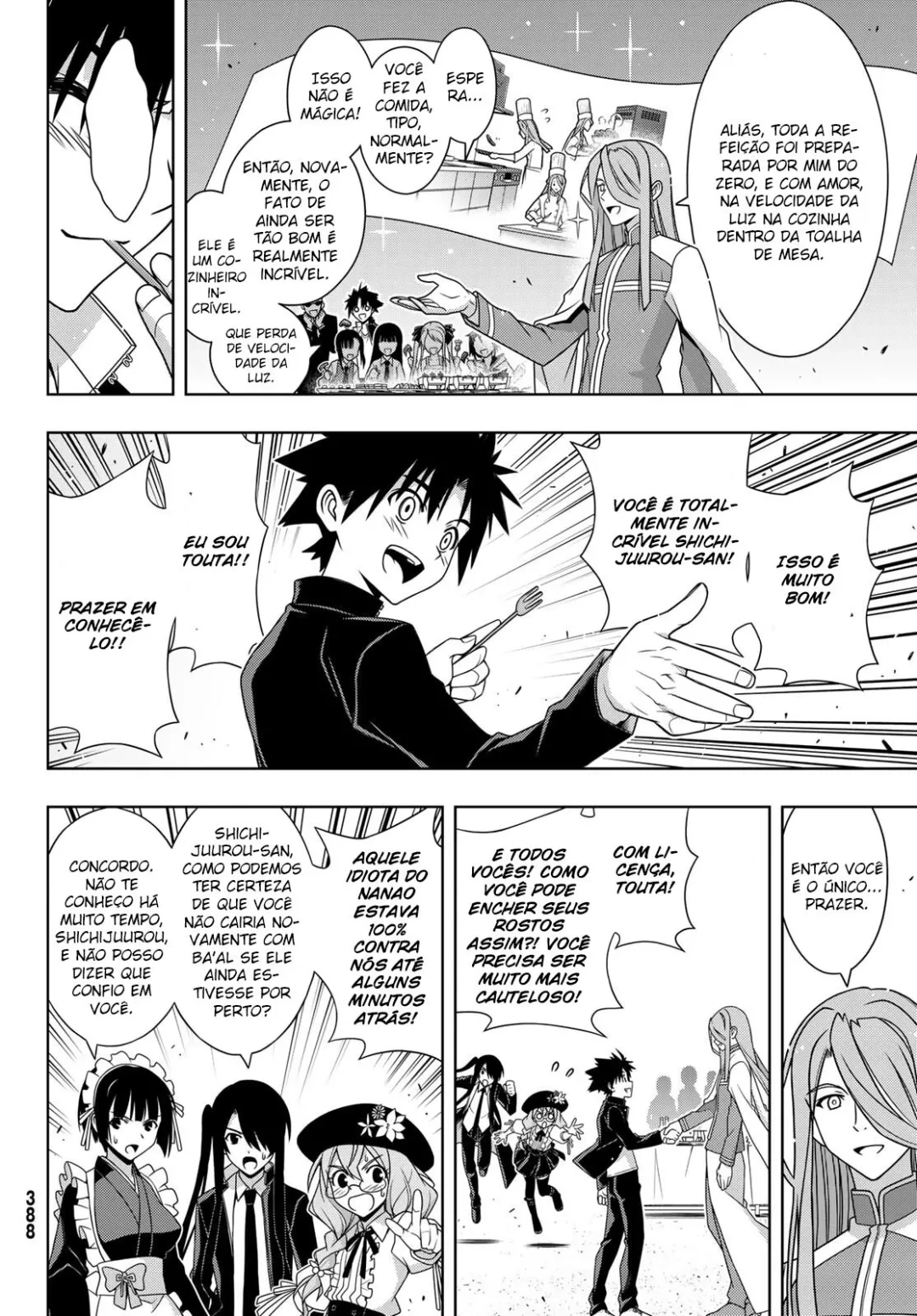 UQ HOLDER! Capítulo 166 Página 12