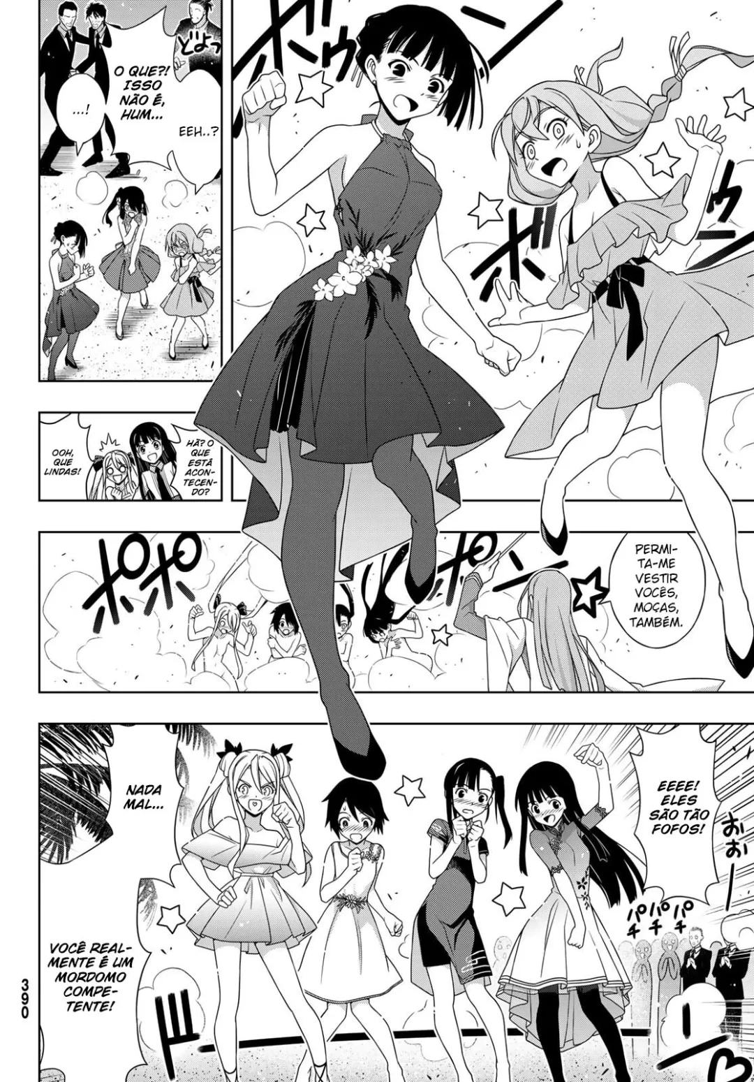 UQ HOLDER! Capítulo 166 Página 14