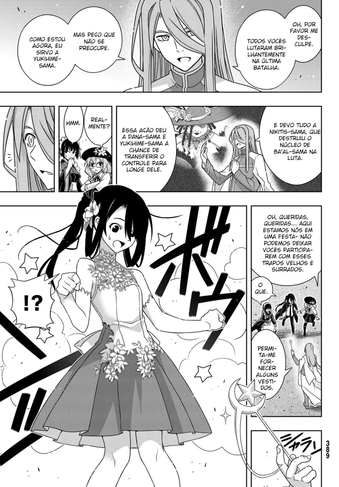UQ HOLDER! Capítulo 166 Página 13