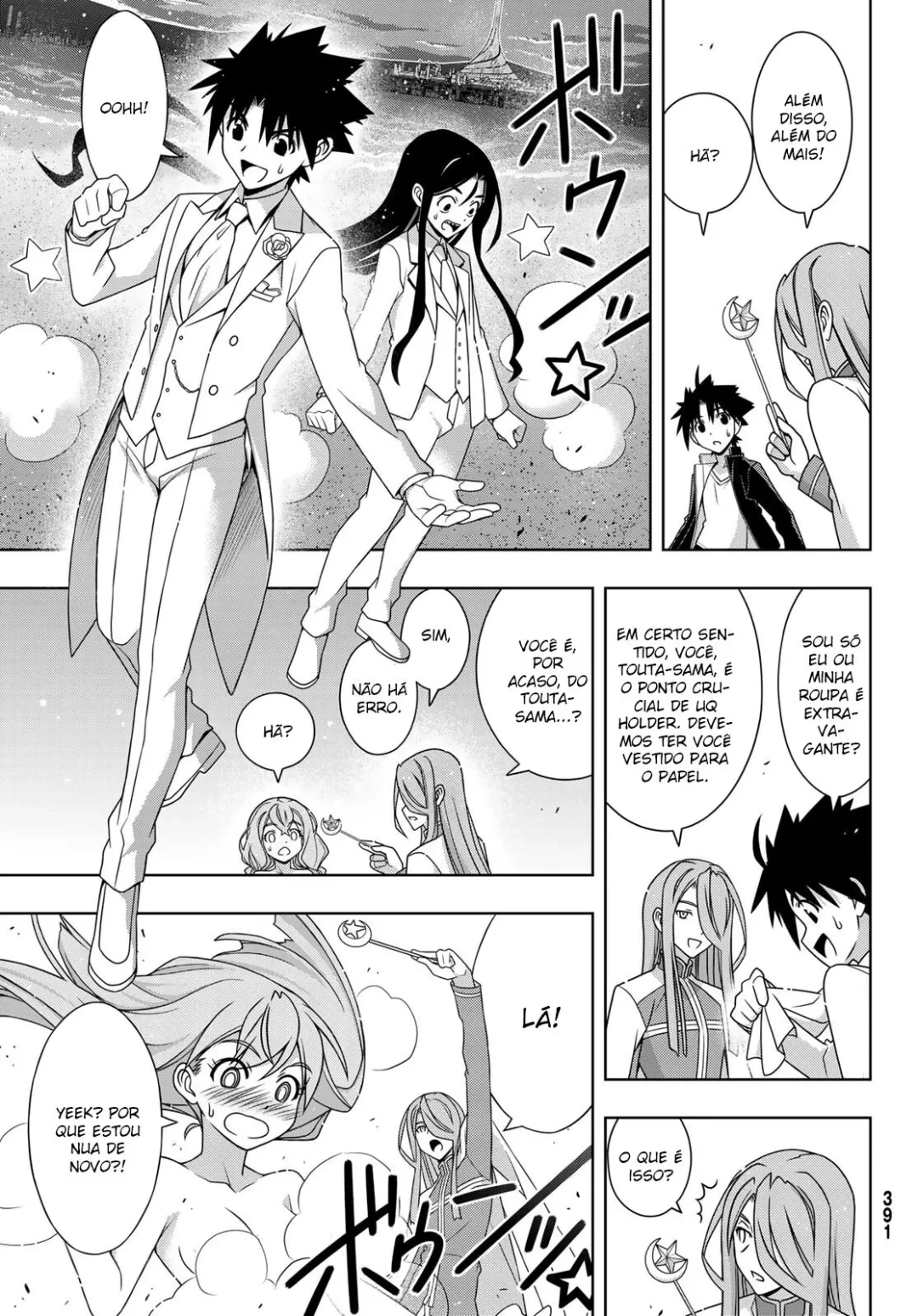 UQ HOLDER! Capítulo 166 Página 15