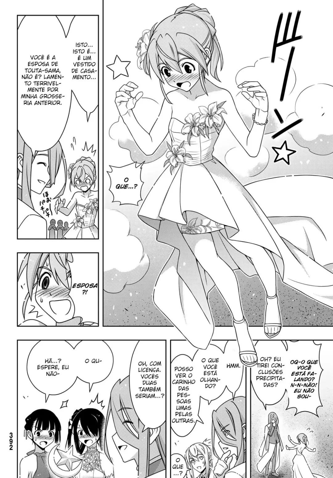 UQ HOLDER! Capítulo 166 Página 16
