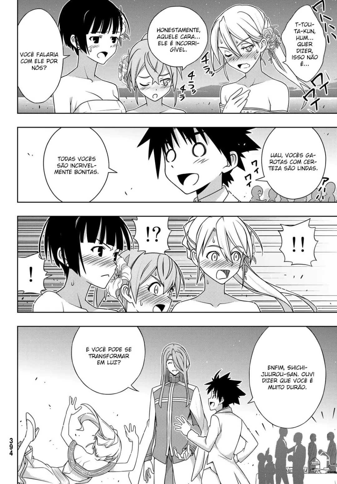 UQ HOLDER! Capítulo 166 Página 18