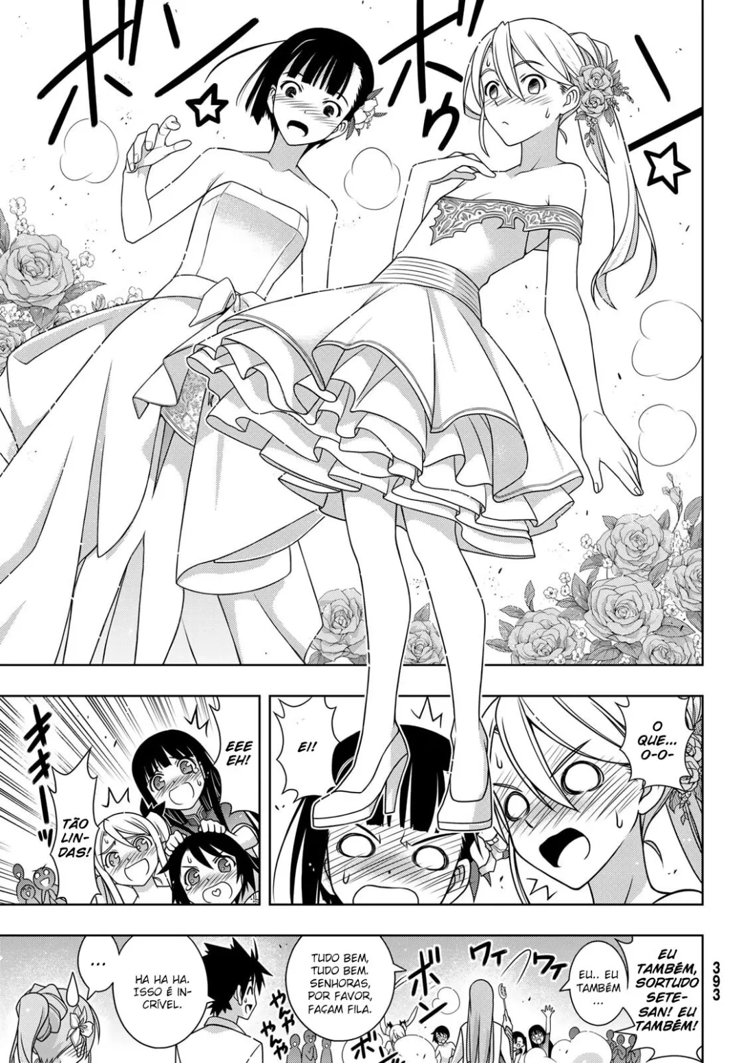 UQ HOLDER! Capítulo 166 Página 17