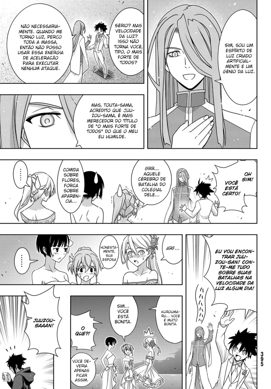 UQ HOLDER! Capítulo 166 Página 19