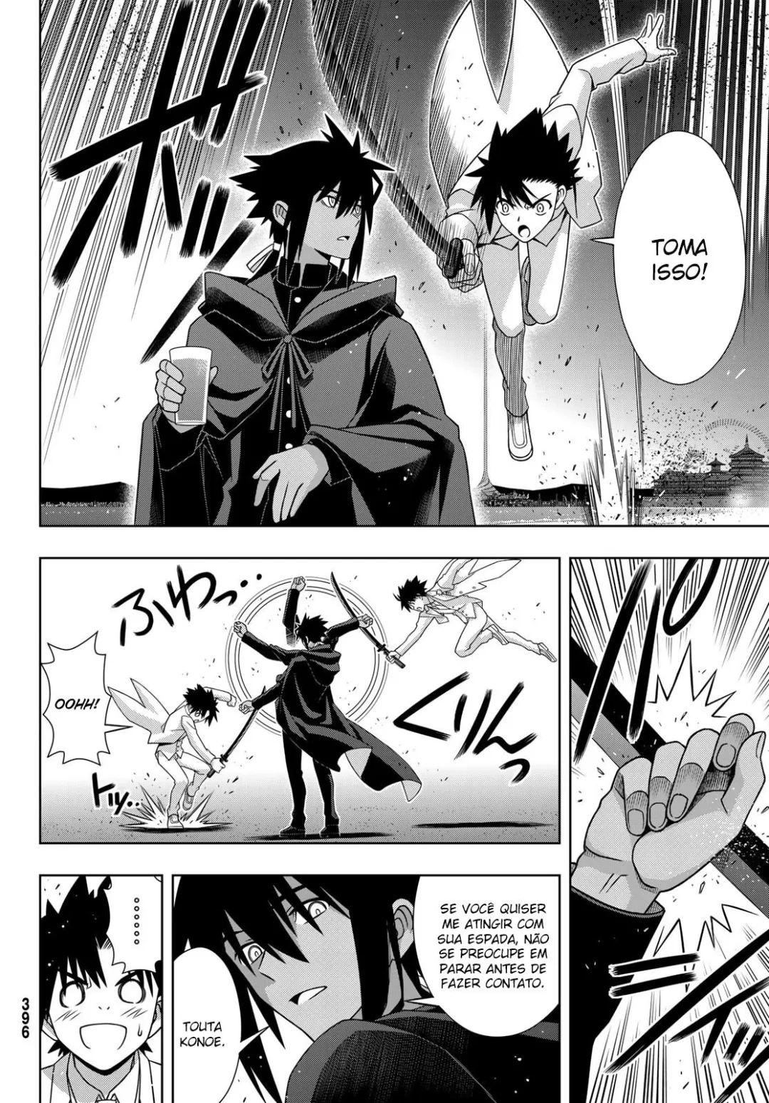 UQ HOLDER! Capítulo 166 Página 20
