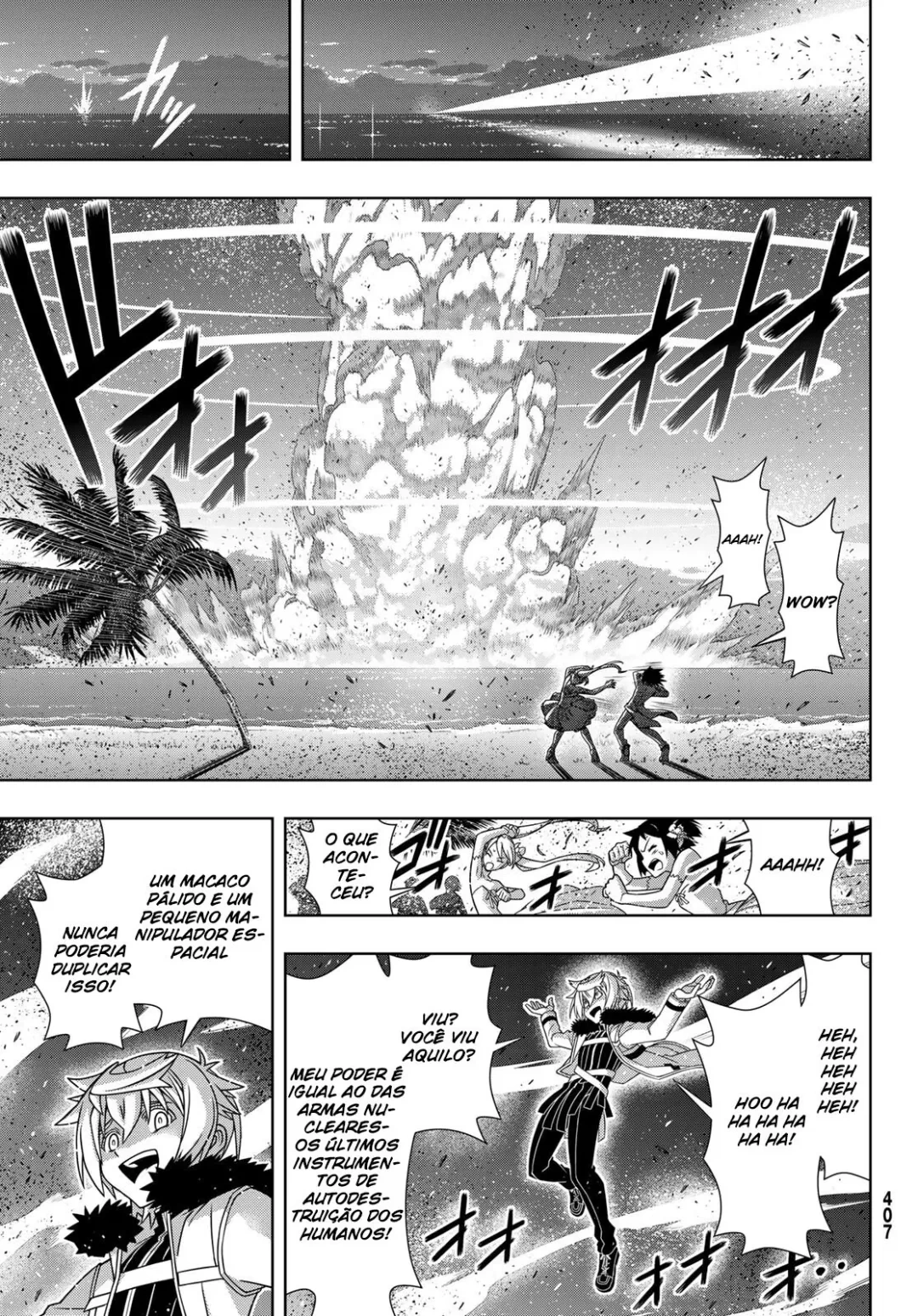 UQ HOLDER! Capítulo 166 Página 31