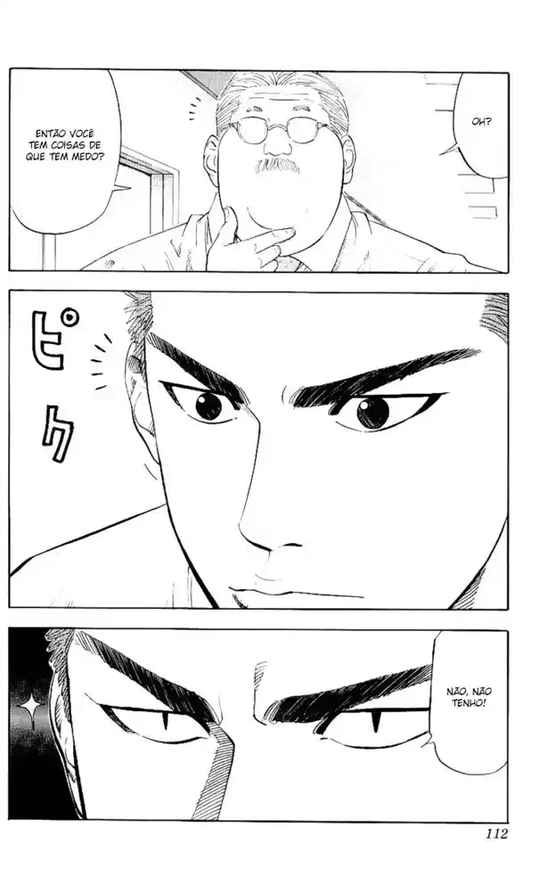 SLAM DUNK Capítulo 221 Página 6