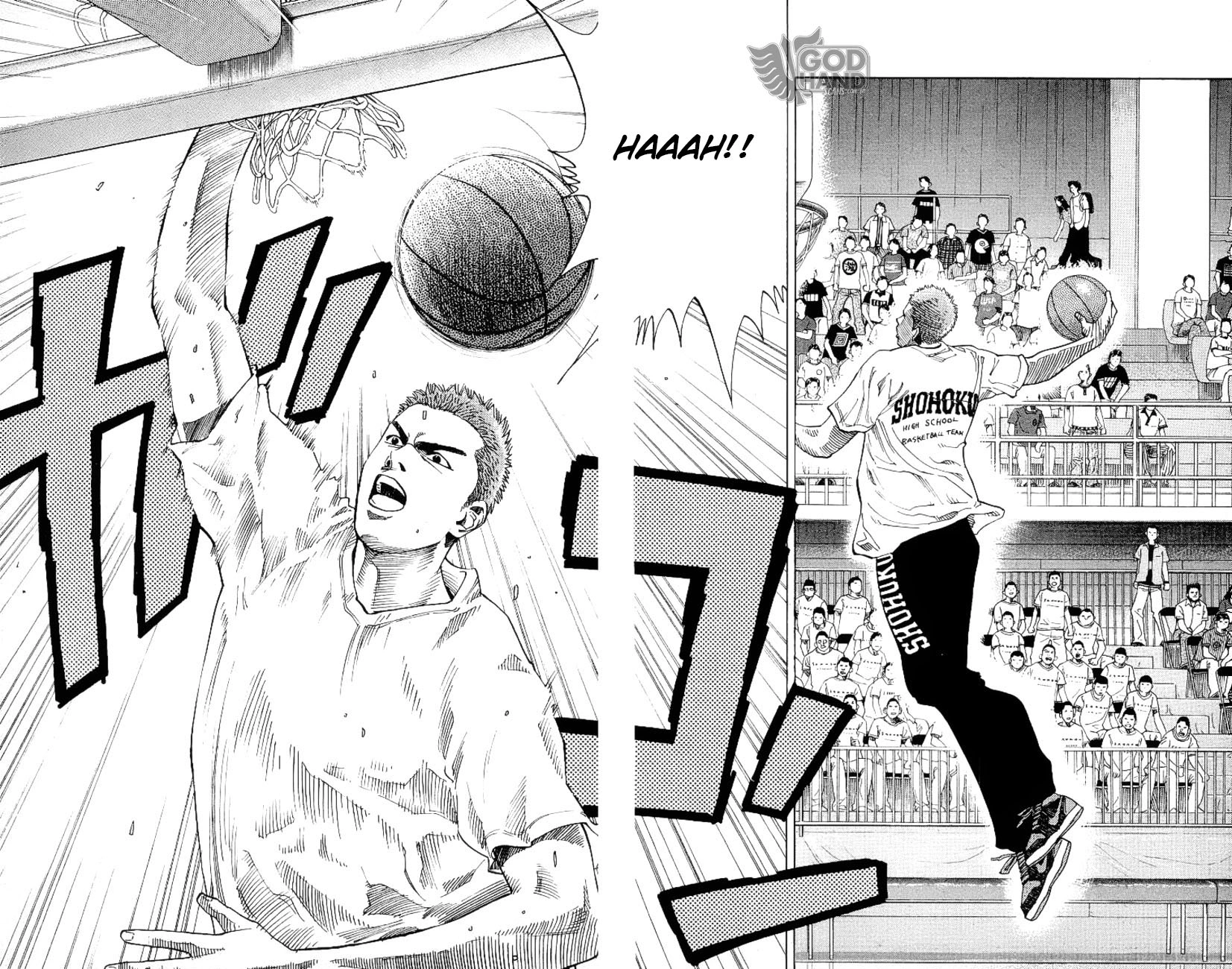 SLAM DUNK Capítulo 222 Página 9