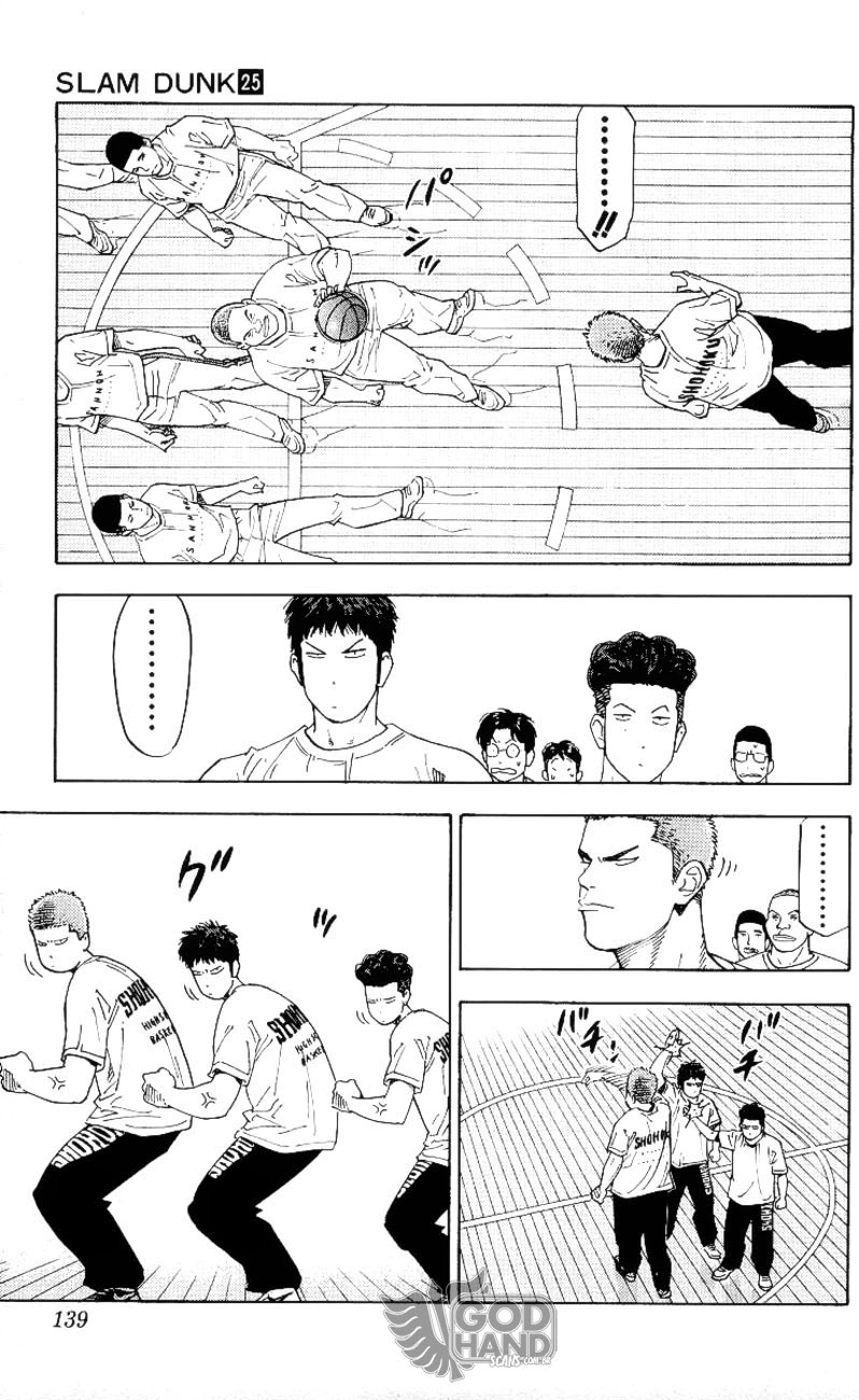 SLAM DUNK Capítulo 222 Página 13