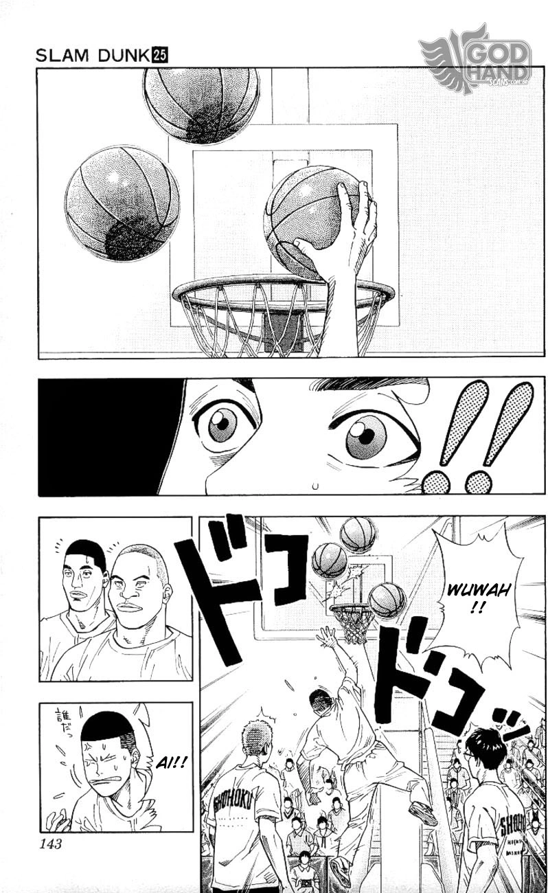SLAM DUNK Capítulo 222 Página 17