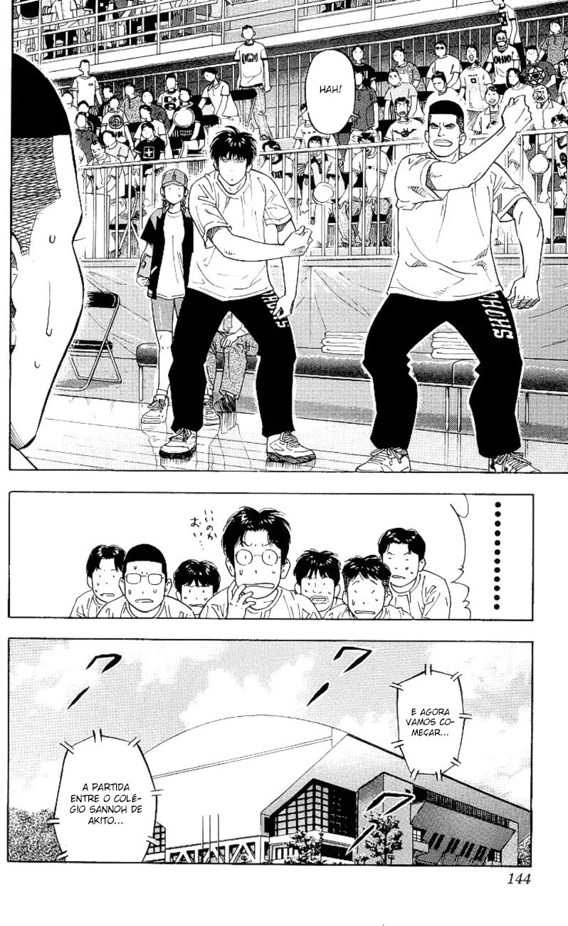 SLAM DUNK Capítulo 222 Página 18