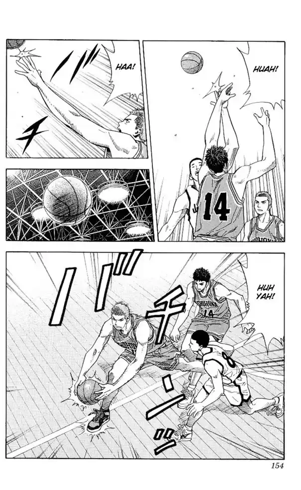 SLAM DUNK Capítulo 223 Página 7