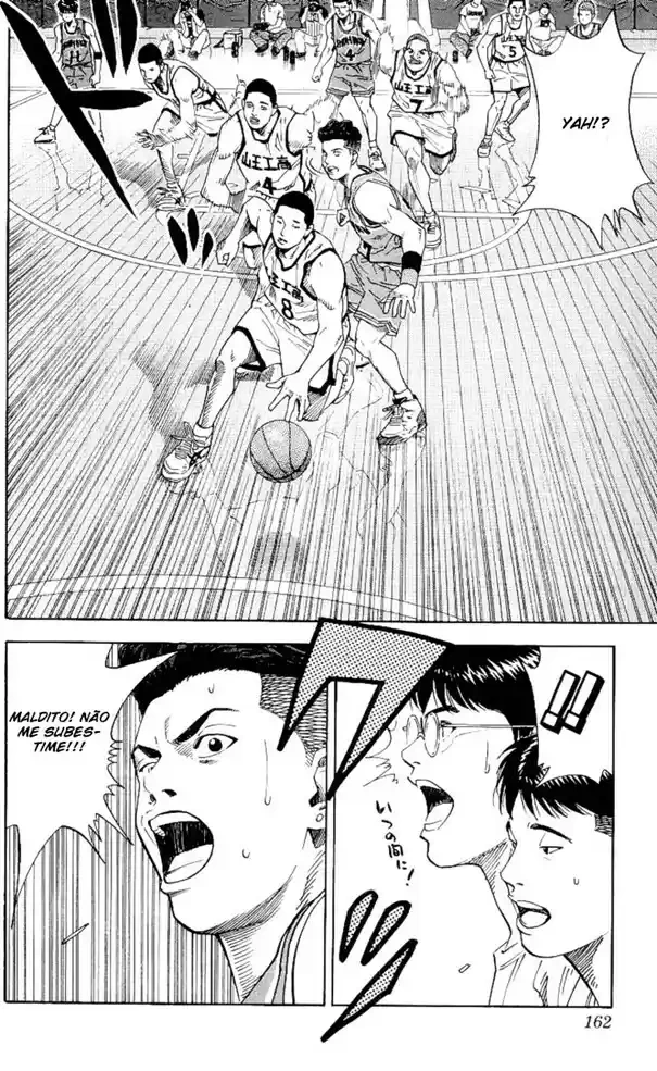 SLAM DUNK Capítulo 223 Página 15