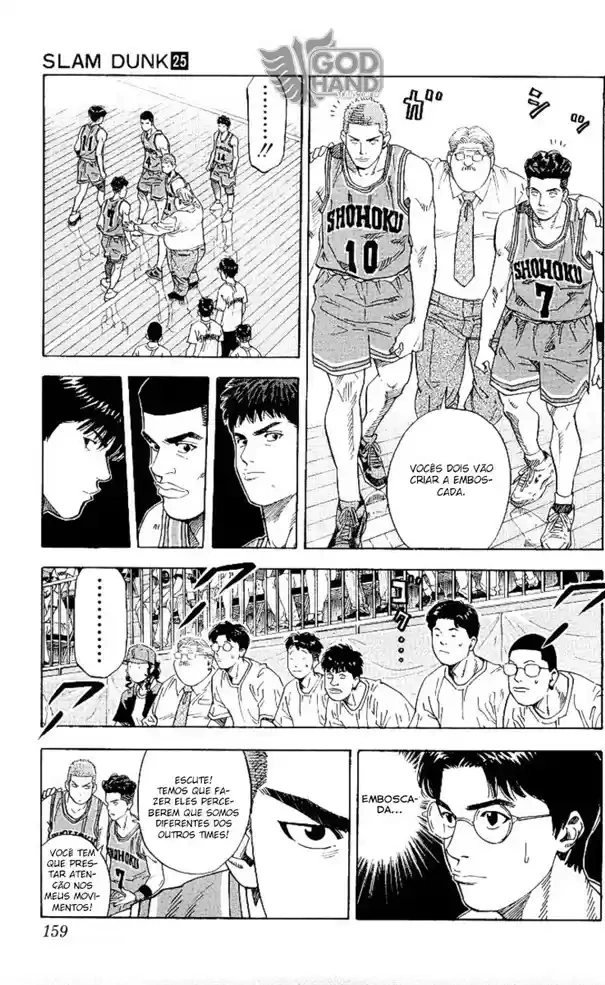 SLAM DUNK Capítulo 223 Página 12