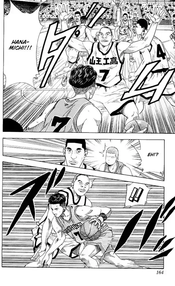 SLAM DUNK Capítulo 223 Página 17