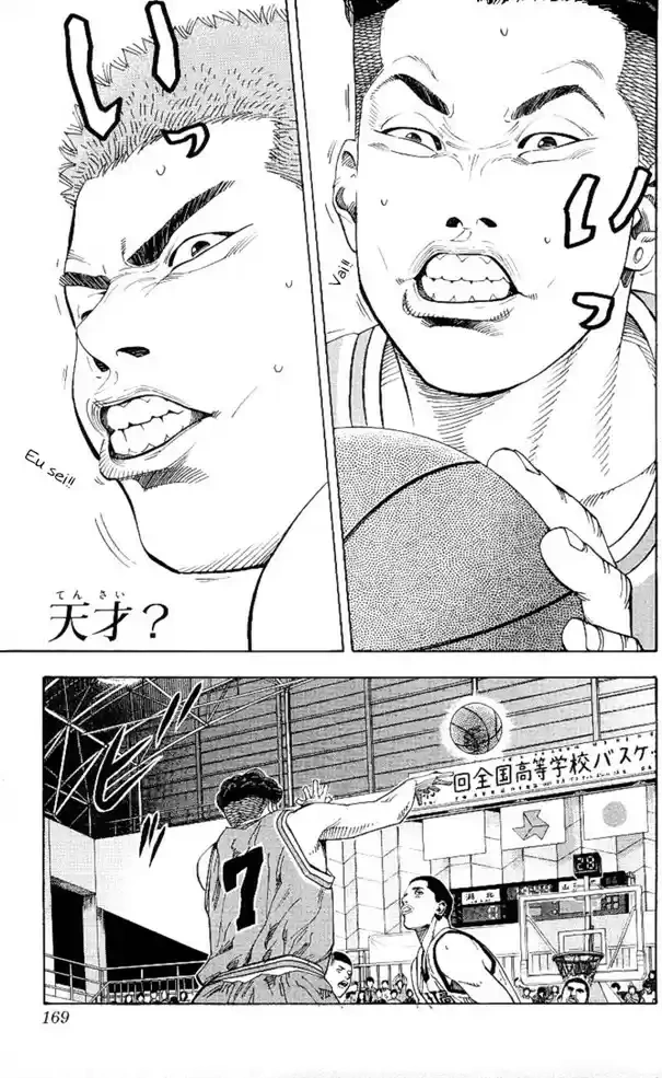 SLAM DUNK Capítulo 224 Página 1