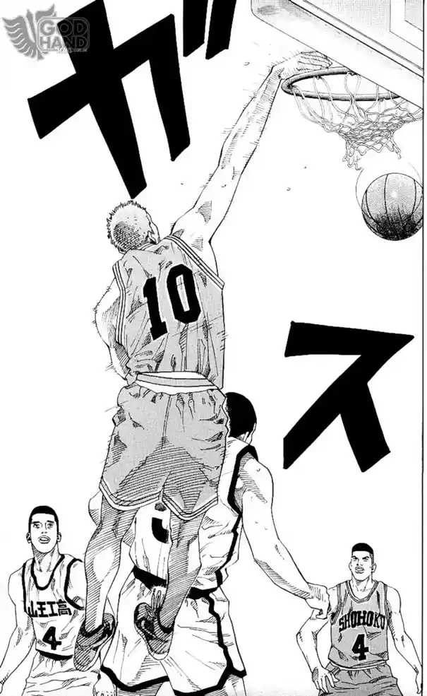 SLAM DUNK Capítulo 224 Página 5