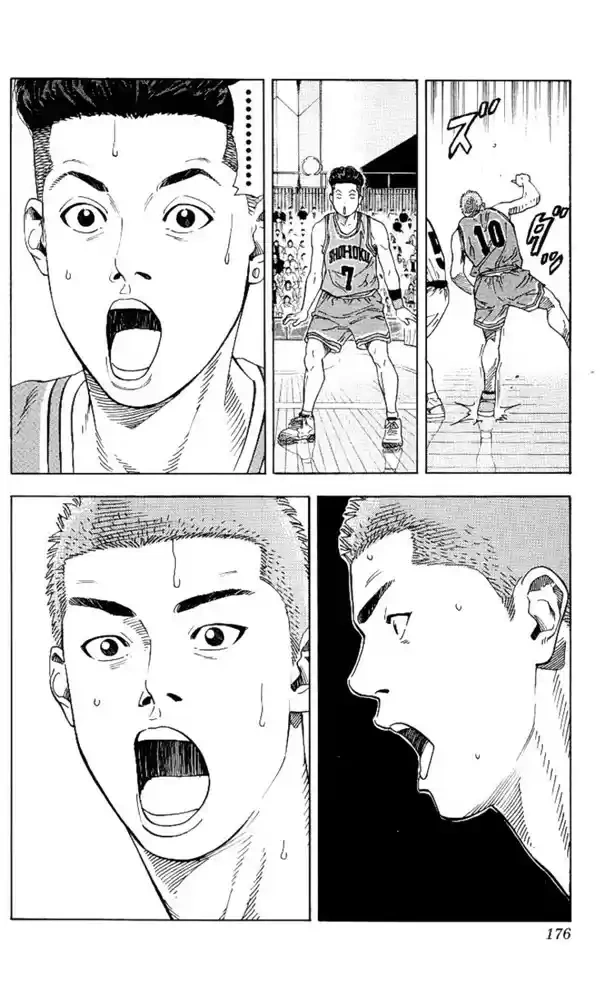 SLAM DUNK Capítulo 224 Página 7
