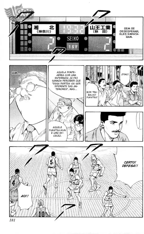 SLAM DUNK Capítulo 224 Página 12
