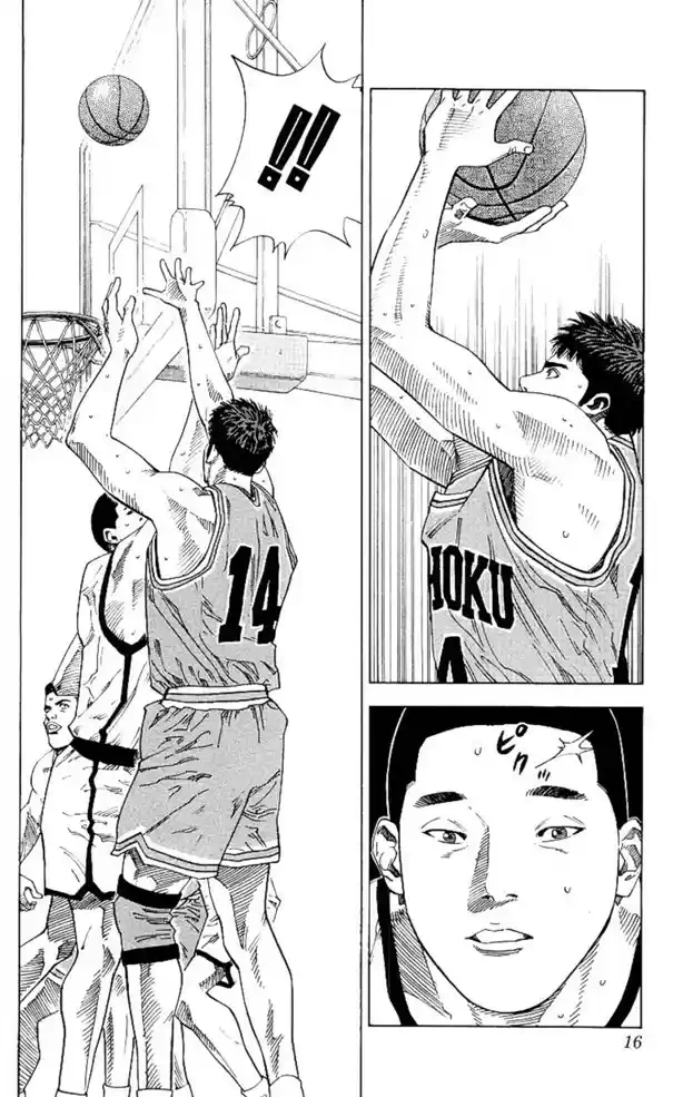 SLAM DUNK Capítulo 225 Página 12