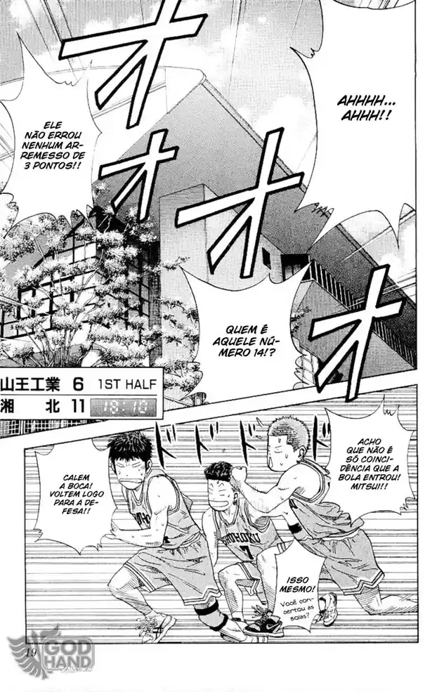 SLAM DUNK Capítulo 225 Página 15