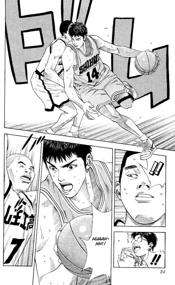 SLAM DUNK Capítulo 225 Página 20