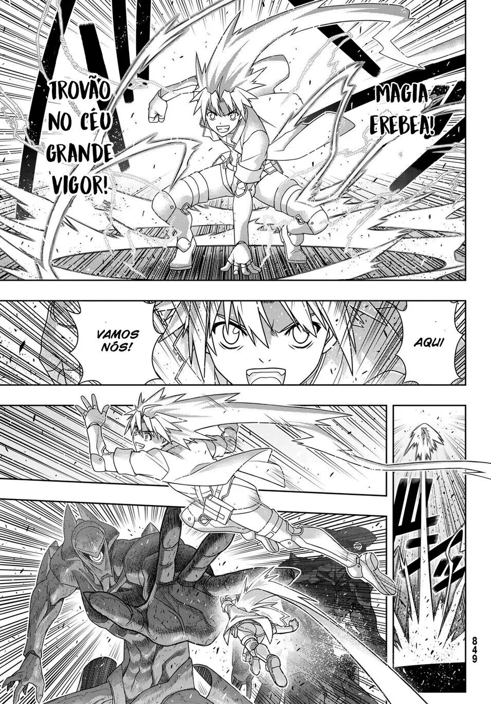 UQ HOLDER! Capítulo 167 Página 20