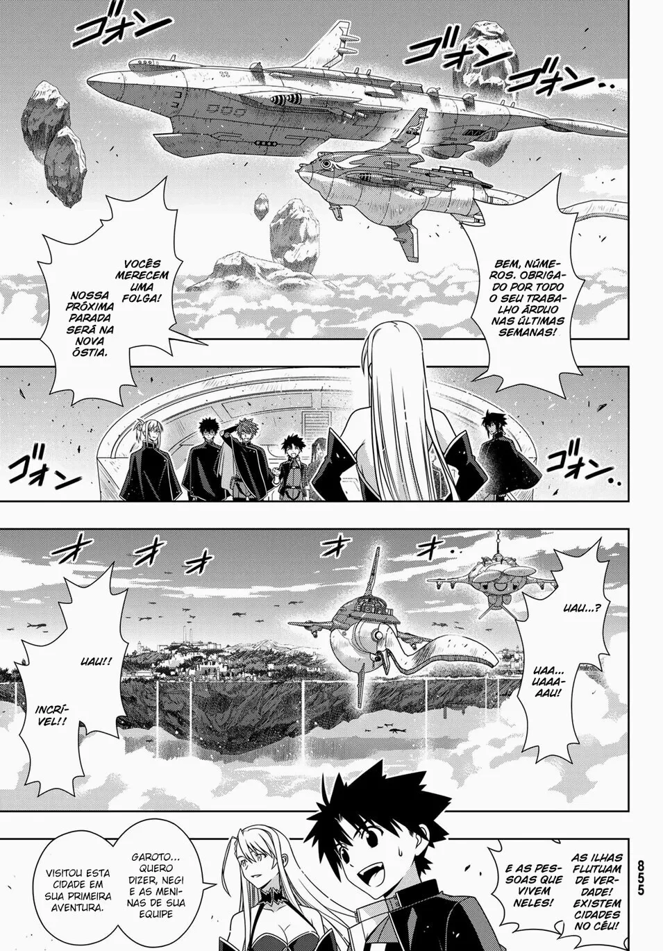 UQ HOLDER! Capítulo 167 Página 26