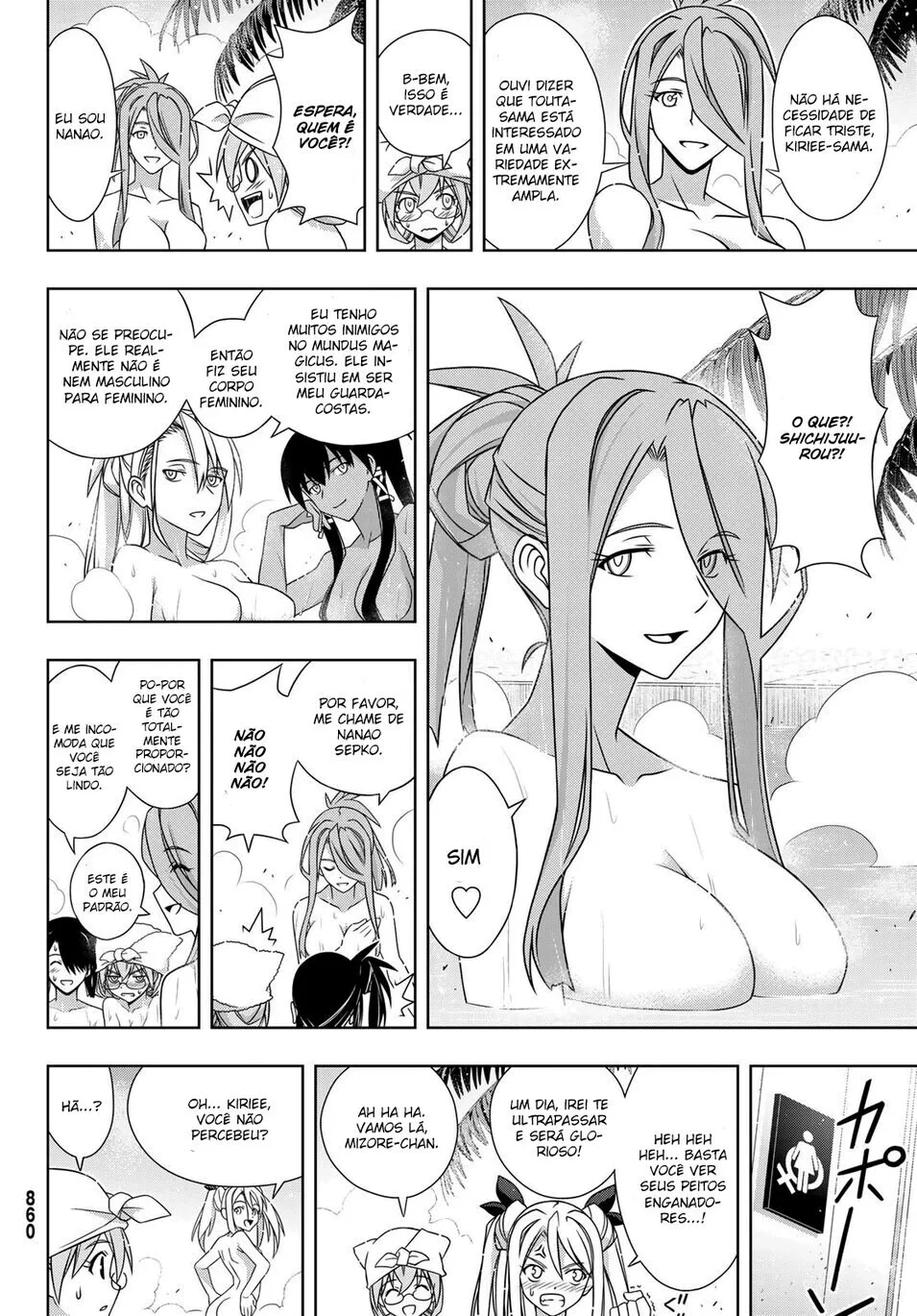 UQ HOLDER! Capítulo 167 Página 30