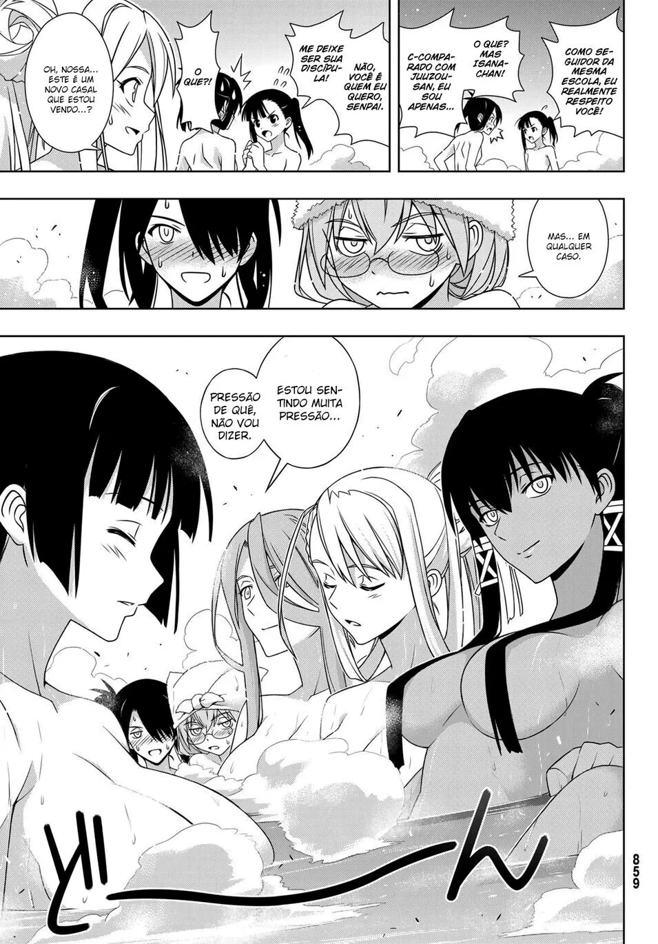 UQ HOLDER! Capítulo 167 Página 29