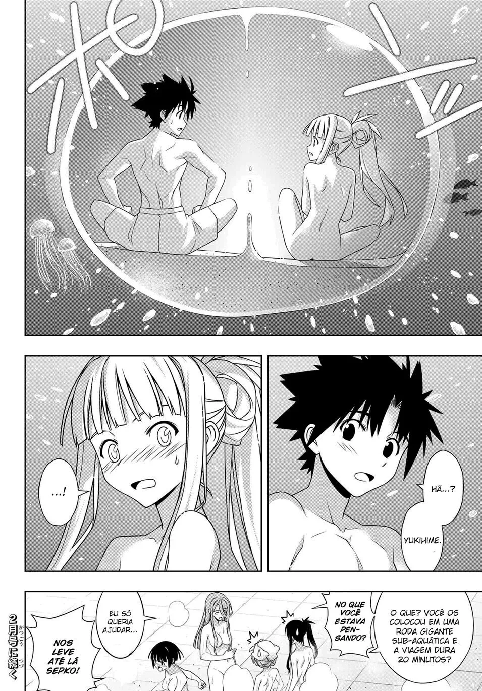 UQ HOLDER! Capítulo 167 Página 38