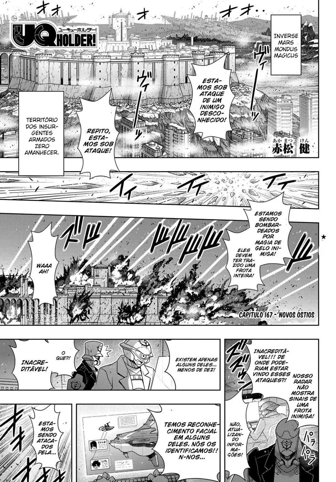 UQ HOLDER! Capítulo 167 Página 40