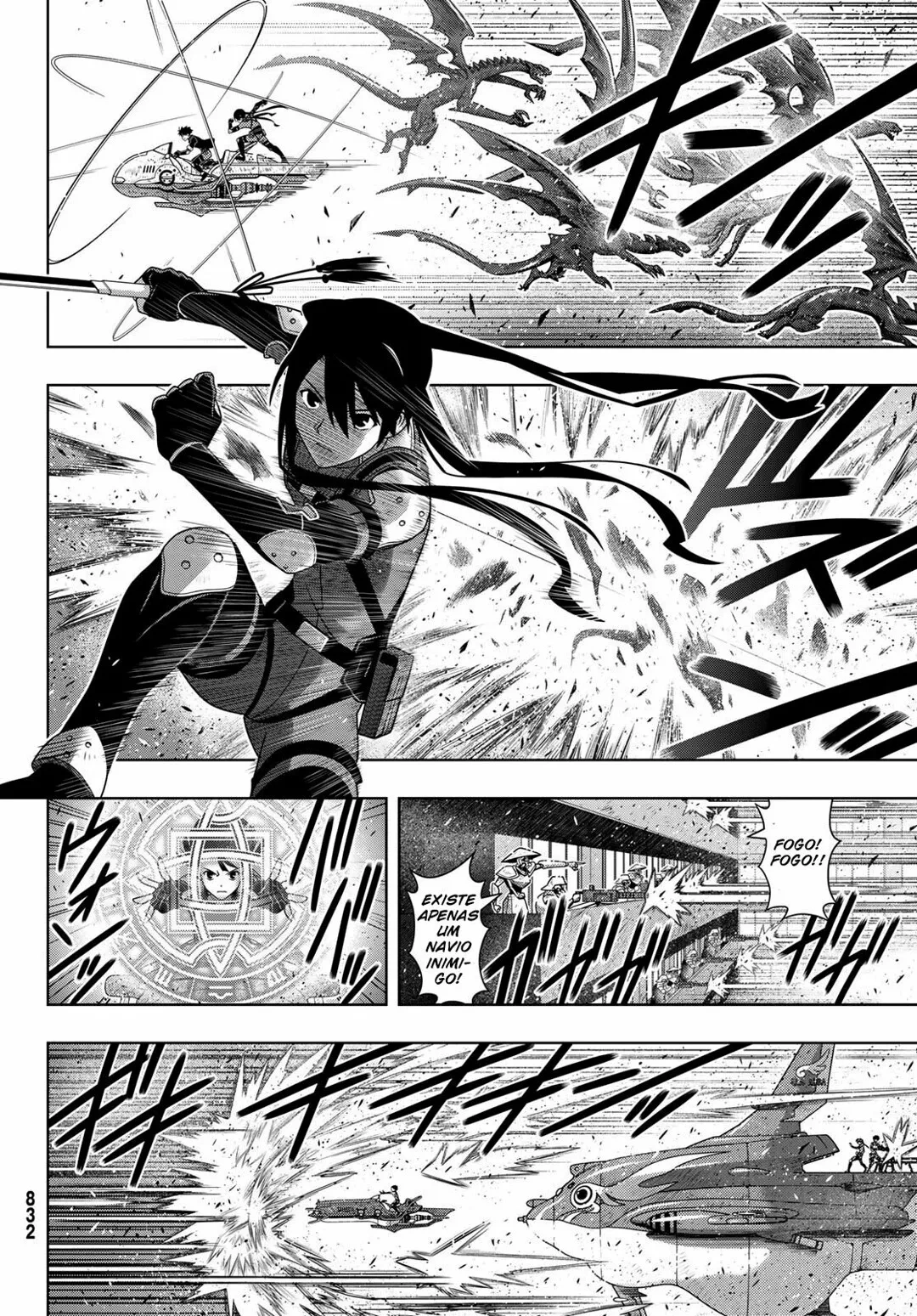 UQ HOLDER! Capítulo 167 Página 42