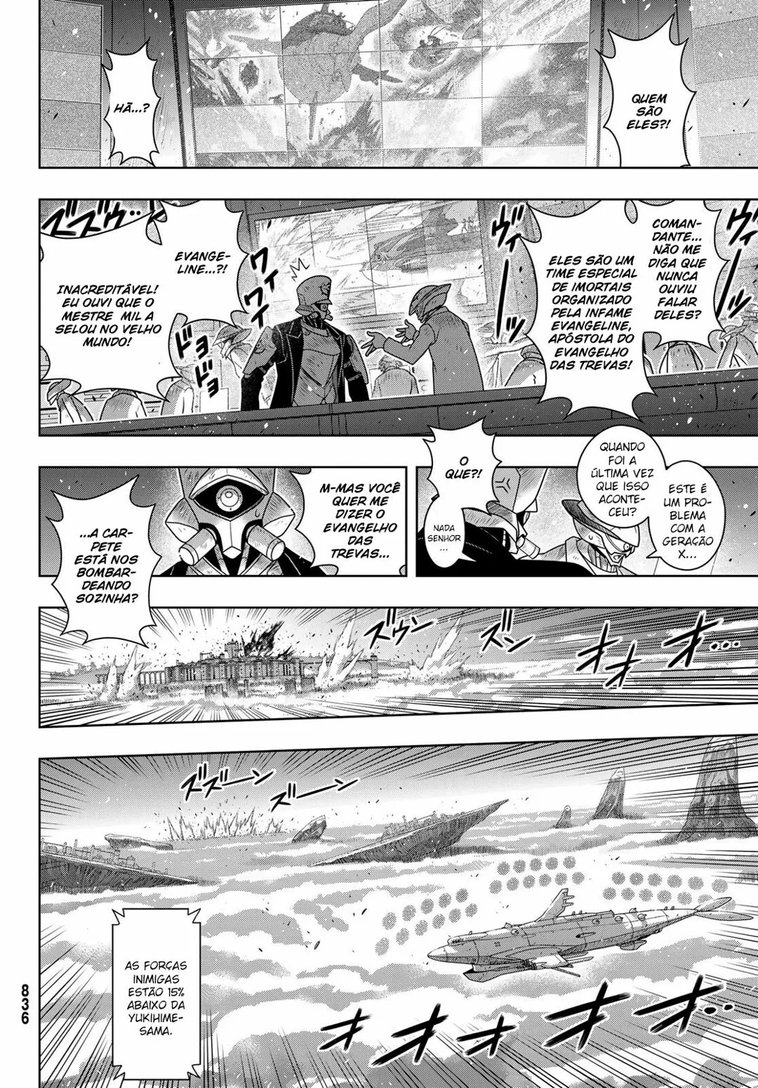 UQ HOLDER! Capítulo 167 Página 46
