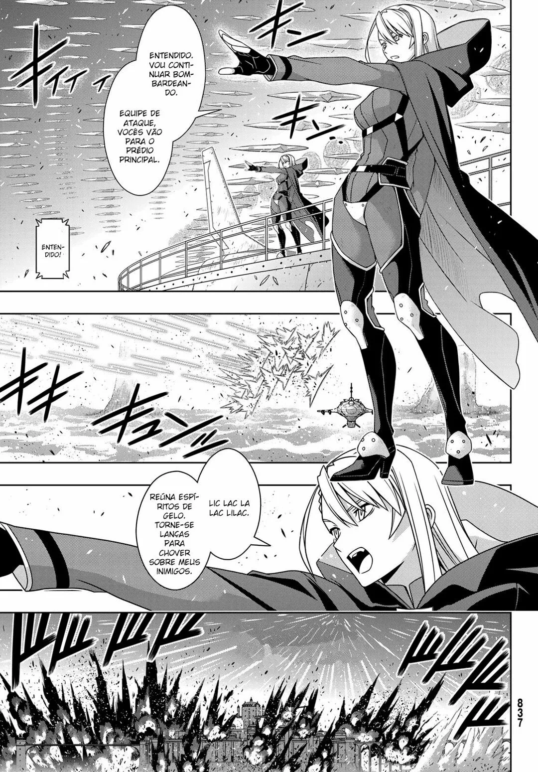 UQ HOLDER! Capítulo 167 Página 47