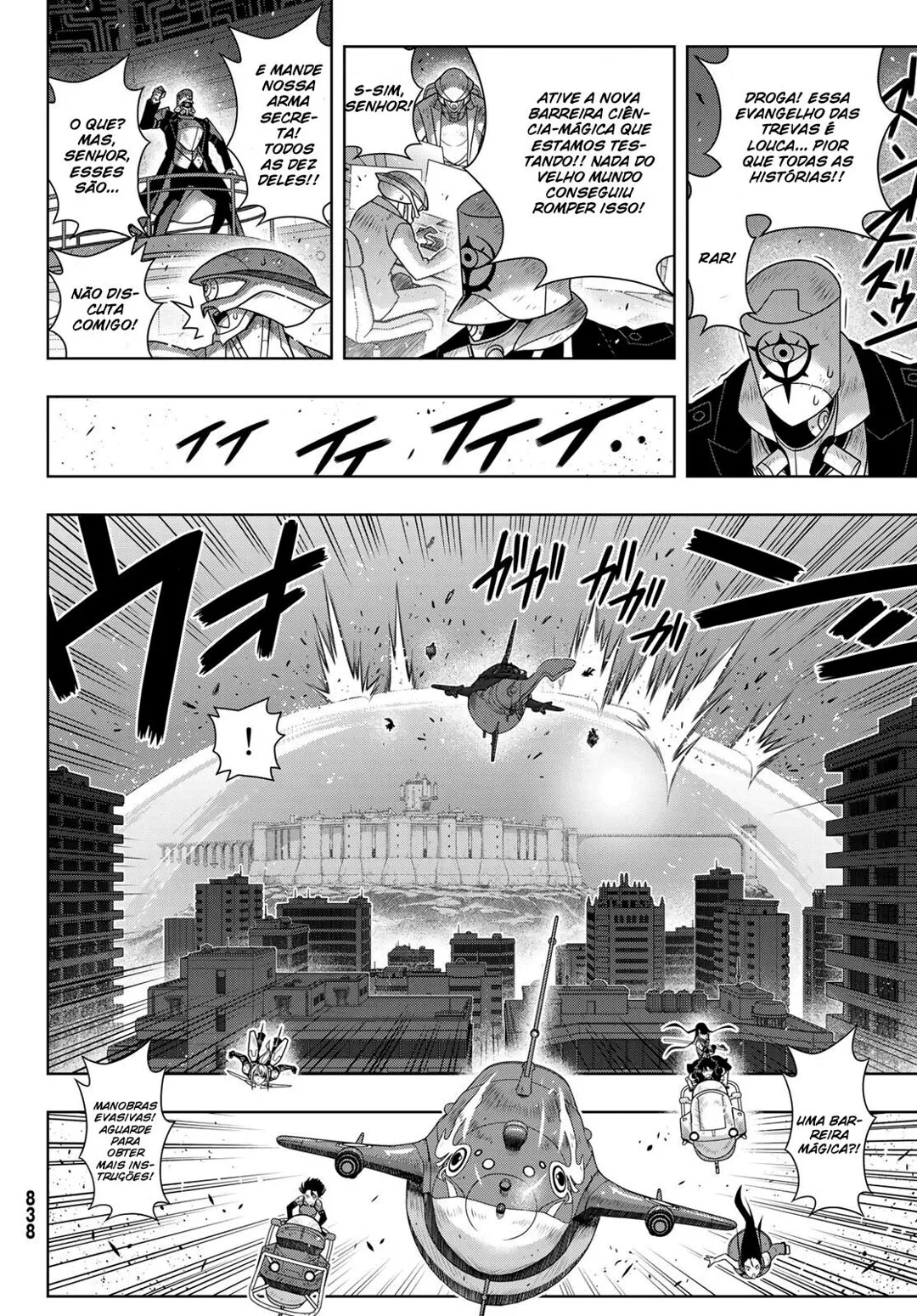 UQ HOLDER! Capítulo 167 Página 48