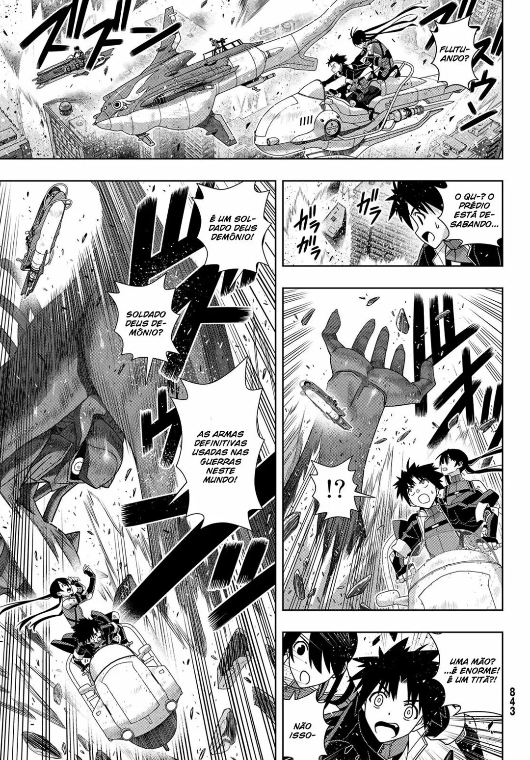 UQ HOLDER! Capítulo 167 Página 53