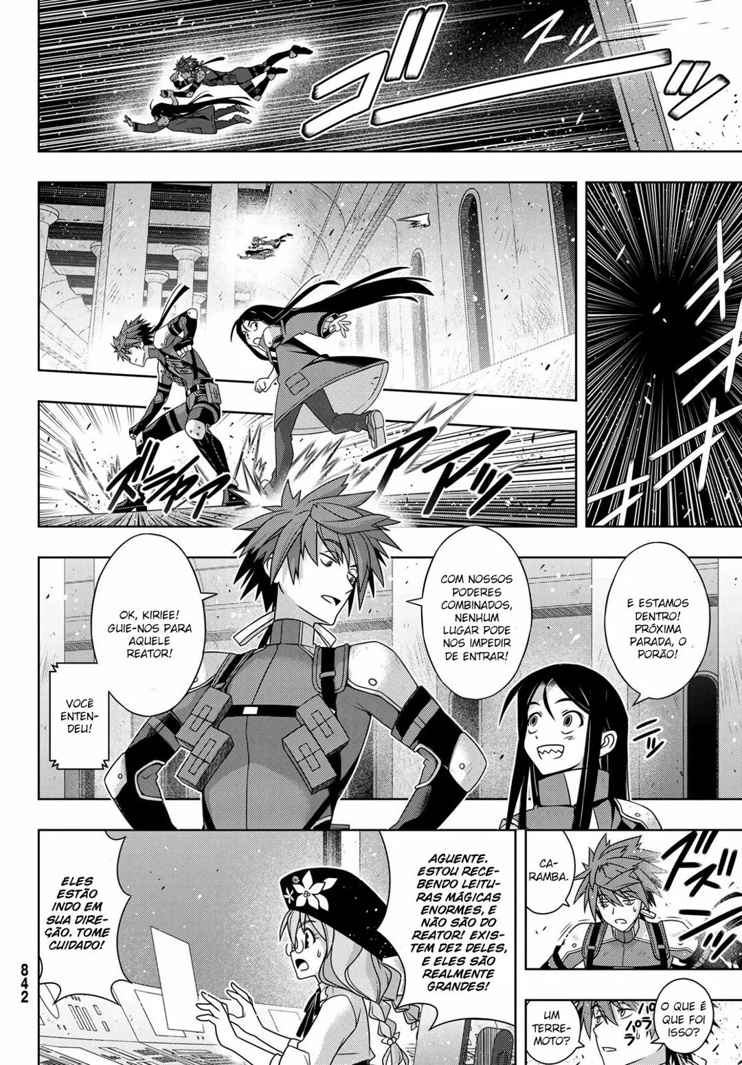 UQ HOLDER! Capítulo 167 Página 52
