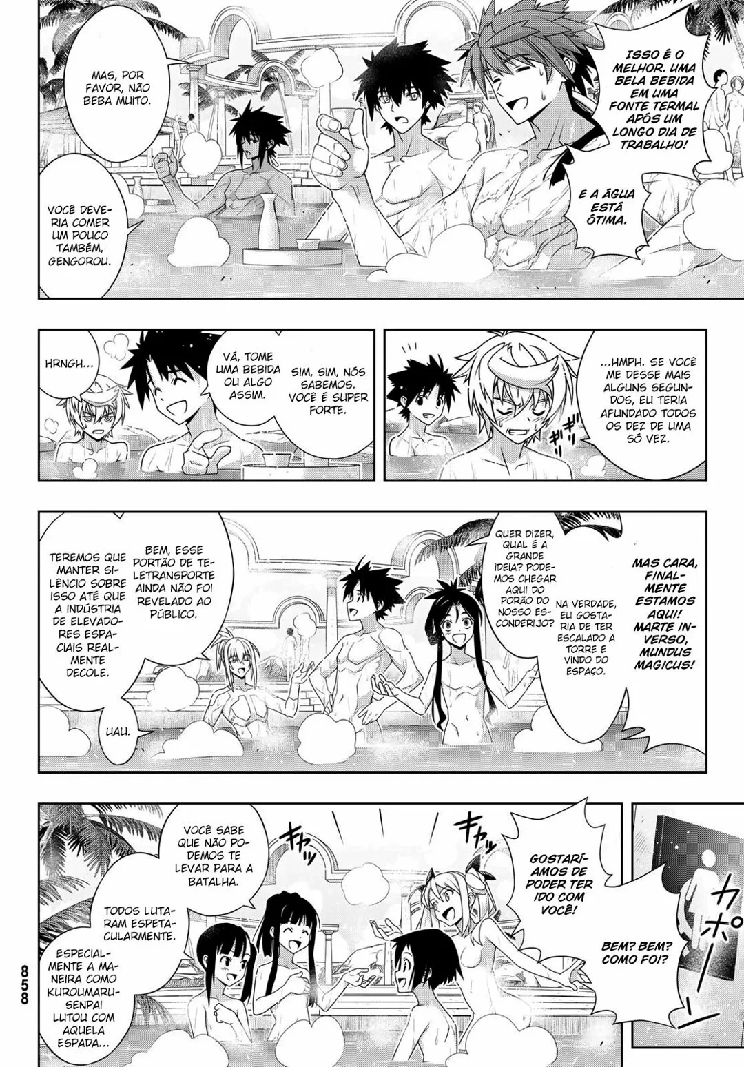 UQ HOLDER! Capítulo 167 Página 66